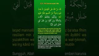 Download lagu Surah Ali Imran ayat 164 mp3