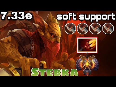 7.33e - Stepka Bounty Hunter Soft Support Gameplay - Dota 2 Full Match Gameplay