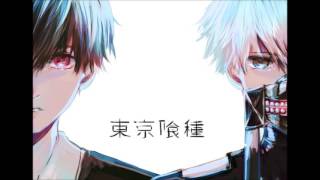 ♥Nightcore- Beautiful (Social Code)