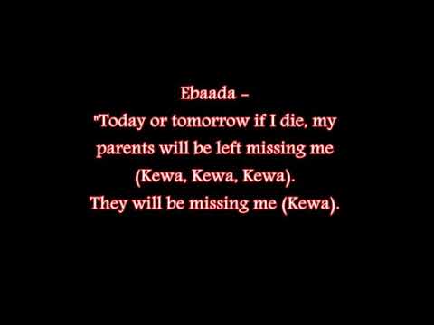 Ghali Gh Ft.  Ebaada & Mo Qid - Kewa (Lyrics)