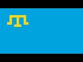 The Lion King The Circle Of Life Crimean Tatar