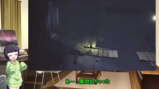 【LITTLE NIGHTMARES】ロリセイカと楽しい悪夢 part.1