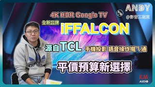 [問題] 雷鳥U62的藍牙問題