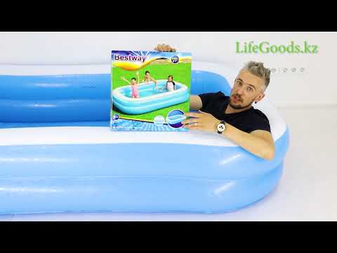 Bestway pripučiamas baseinas, mėlynas 262x175x51cm (54006) video