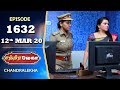 CHANDRALEKHA Serial Episode 1632 12th Mar 2020 Shwetha Dhanush Nagasri Arun Shyam