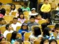 Twinkle Twinkle Little Star Students Professor Geng Tao