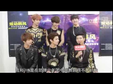 131231 Sohu Interview with Bangtan Boys(BTS)