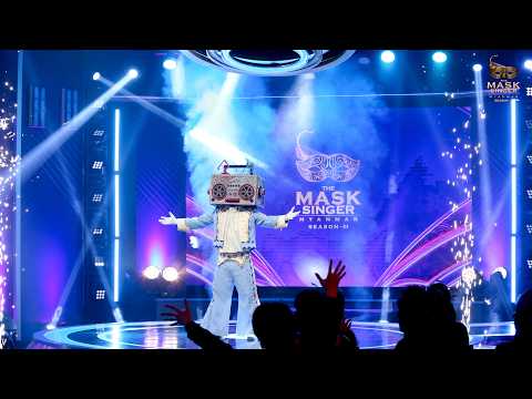 The Mask Singer Myanmar Episode- 20 Official Live Stream