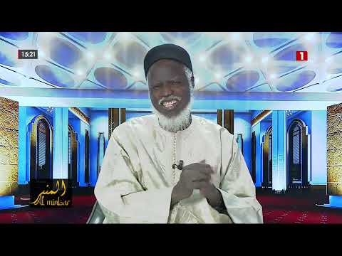 AL MINBAR WITH OUSTAZ ALIOUNE SALL - SUNDAY, FEBRUARY 22, 2026