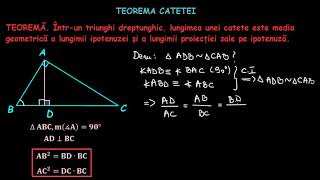 Teorema catetei