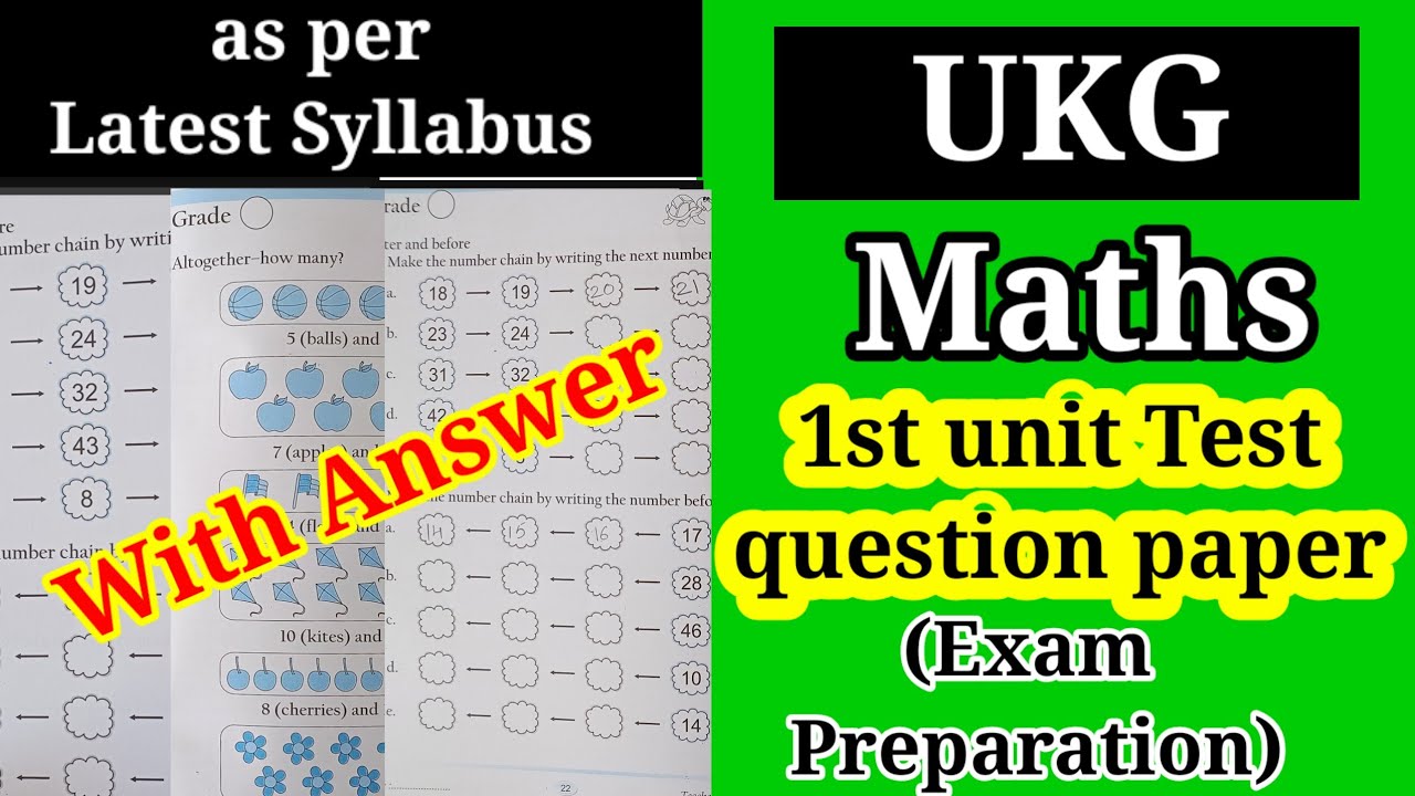 Ukg maths 1st unit test question paper | Ukg unit test exam paper| Ukg maths question paper