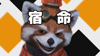 Official髭男dism 宿命 歌ってみた