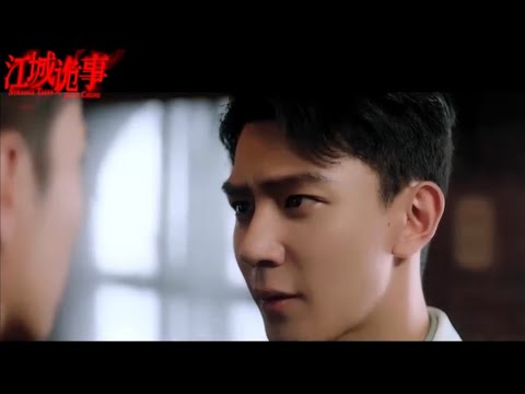 Trailer Giang Thành Quỷ Sự