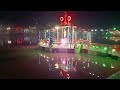 Soron Ji Tirth Nagari Kashganj Up सोरों जी तीर्थ नगरी कासग�