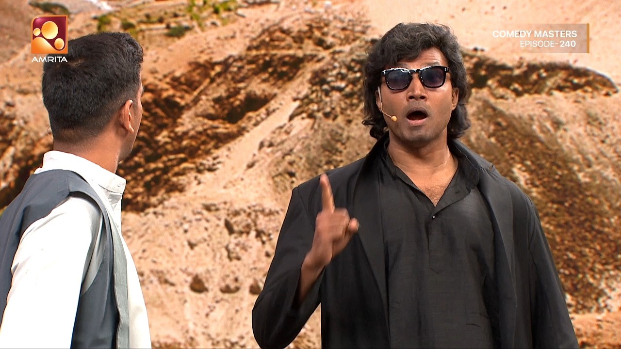 അന്താക്ഷരിയിൽ കളം നിറഞ്ഞ്  ബഡാ ഭായി | Comedy Masters |  Epi 240 | Mon–Wed @ 9 