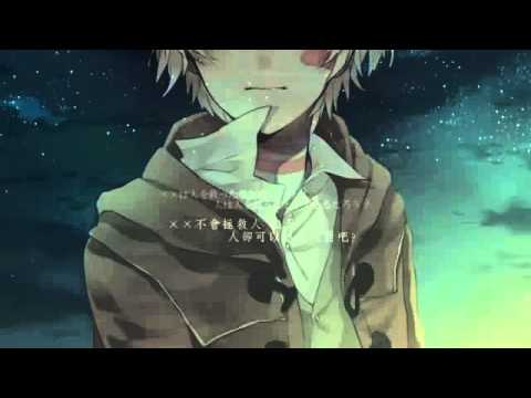 NoticeMeSenpai004’s Video 140694364419 n4qRoOEW6A8