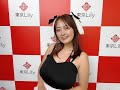 柳瀬さき さん 2022年10月2日 団体撮影会 お礼メッセージ