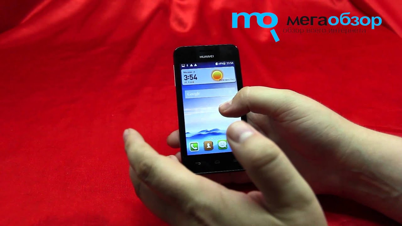 Смартфон Huawei (Y330-U11) Ascend Y330 Black (2Sim/ 512Mb RAM/ 4Gb/ 3G)