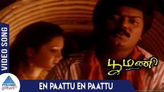 Poomani Tamil Movie Songs  En Paattu En Paattu Vid