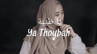 Download lagu Ai Khodijah - Ya Thoybah Lirik (Viral Tik Tok) #viral #bersholawat #sholawat mp3