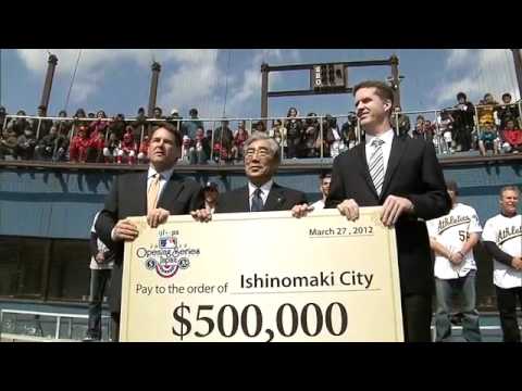 2012/03/28 MLB donates to tsunami relief