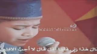 Download lagu Ammar fatani mp3