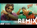 Saami Saami Remix | Pushpa | Dj Basque | Allu Arjun, Rashmika Mandanna | Sunidhi C | DSP | Sukumar