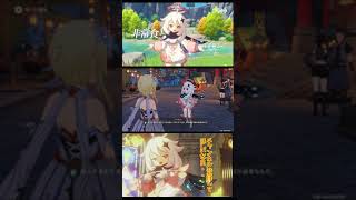 ［原神］パイモン「知ってるか？」【Genshin Impact】#Shorts