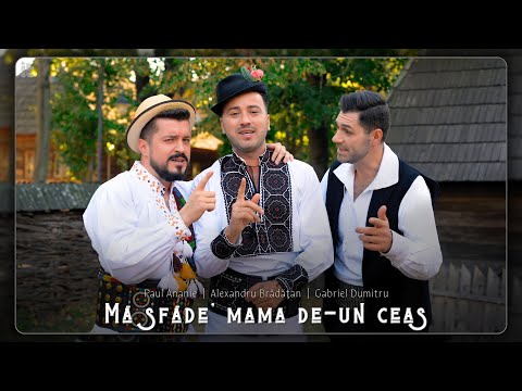 Paul Ananie and 2 more