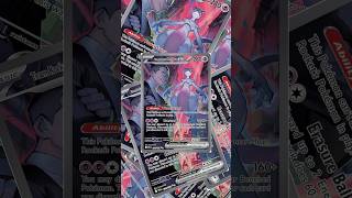 Can we pull the Mewtwo SIR!? #pokemonpackopening