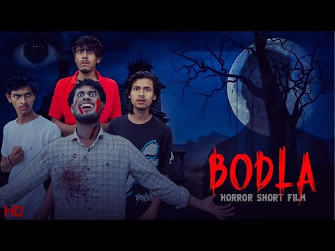 BODLA (বদলা) | HORROR SHORT FILM | RR JAIRA  #comedy #horror #ghost #bodla