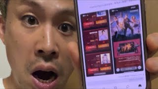 あの勝亦が、公式に【案件】いただきました！ぜひみなさん力を貸してください！！