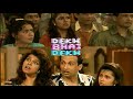 Dekh Bhai Dekh ENHANCED QUALITY TV Serial Title Song