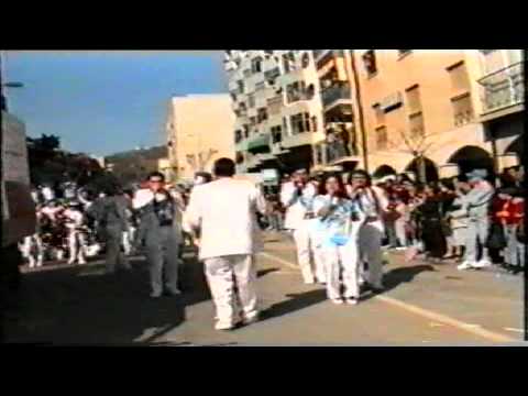 GRES BOTA NO REGO-1996