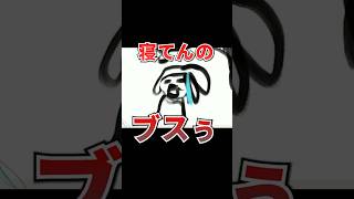 リゼ画伯に苦戦するアンジュ【リゼヘルエスタにじさんじ切り抜き】