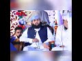 Hazrat Baba Farid Ganj Shakar pakpattan ShariF Pakistan