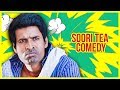 Rajini Murugan - Soori Tea Comedy | Sivakarthikeyan | Keerthy Suresh | D.Imman