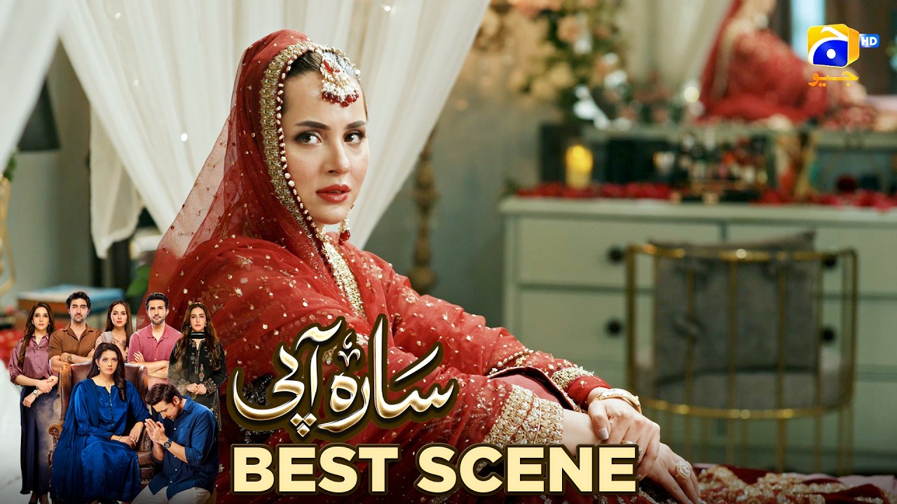 Sara Aapi Episode 09 | 𝐁𝐞𝐬𝐭 𝐒𝐜𝐞𝐧𝐞 𝟎𝟑 | Savera Nadeem - Sami Khan - Sidra Niazi | Har Pal Geo