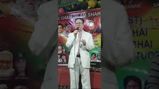 Download lagu Syed Iqbal with Pervez Siddiqui Comedian | Syed Iqbal TV mp3