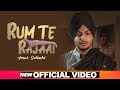 Rum Te Rajaai (Official Video) | Amar Sehmbi | Desi Crew | Latest Punjabi Songs 2019 | Speed Records