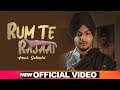 Rum Te Rajaai Official Video Amar Sehmbi Desi Crew Latest Punjabi Songs 2019 Speed Records