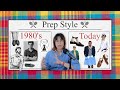 Prep Is Dead Long Live Prep