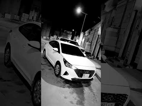 شوف روحك كون بيا مو عليا تشوف روحك