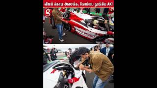 Video thumbnail image
