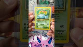 ☘️Base Set Venusaur☘️ #pokemon #pokemoncards