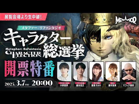 Ÿѡإ᥿եե󥿥٥饯ɼ