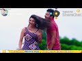 Raton Main Jagaya WhatsApp Status