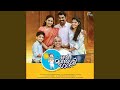 Thennal Nilavinte