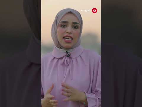 شاهد بالفيديو.. الدعم النفسي للمرضى جزء أساسي من الشفاء #shorts