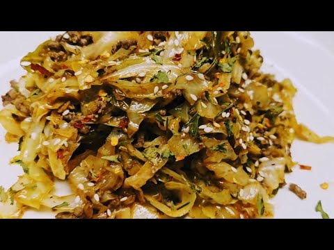 How to Make Delicious Teriyaki Beef with Sautéed Cabbage!